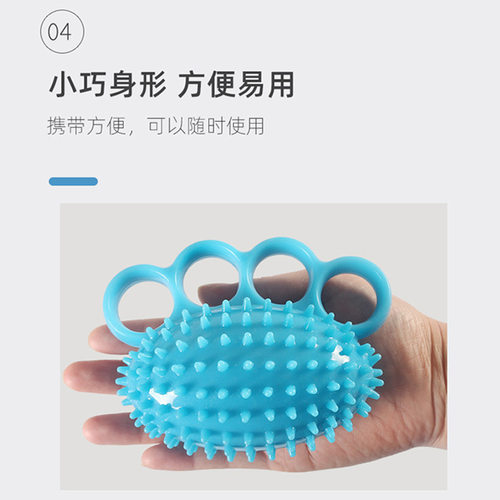 按摩捏捏乐办公室减压神器解压发泄放松学生锻炼玩具手欠多动症 - 图2