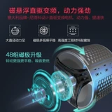 TCL G100V100-HD10 кг.