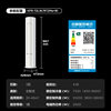 TCL Air Conditioner Energy Saving Home Pro Large 3 Horsepower Home Living Room Heating and Cooling Frequency Converter Cylindrical Cabinet Machine