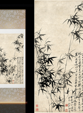 名家国画挂画书房字画装饰画