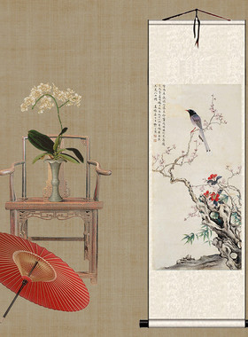 喜上眉梢颜伯龙花鸟画丝绸卷轴画国画家居客厅装饰画好运礼品壁画