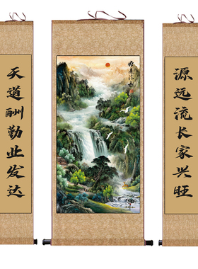 挂画挂画材质细腻柔软