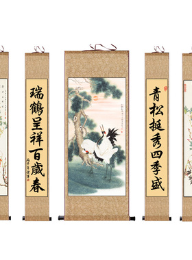 花鸟画松鹤老虎中堂玄关吉祥动物