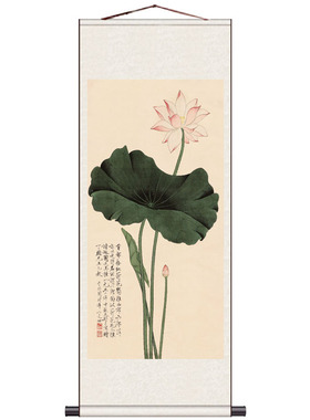 红梅荷花图国画名家字画丝绸卷轴画条幅花鸟画双猴图风水挂画红叶