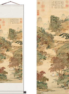 文徵明品茶图桃源仙境泛舟国画