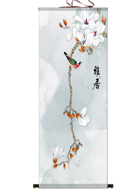 玉兰花鸟中式卷轴字画卧室挂画