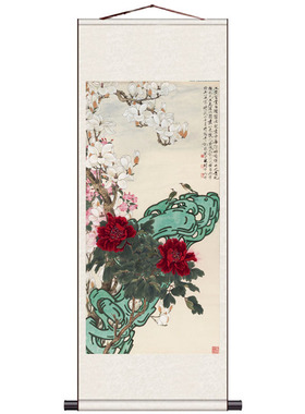 于非闇花鸟画荷花家居客厅挂画四喜图富贵平安风水玄关画名家字画