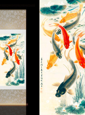 中式卷轴画风水九鱼图家居装饰招财挂画办公室挂画定制富贵吉祥画