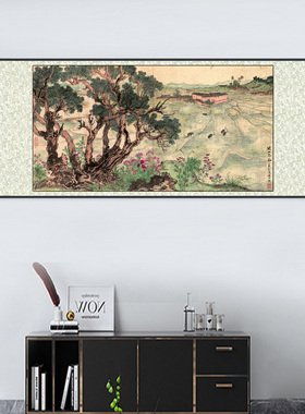 陆俨少-学海无涯双清图横幅山水字画茶楼装饰画国画酒店装饰画