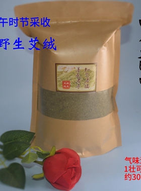 立新七灸节气合府命门模具气交灸