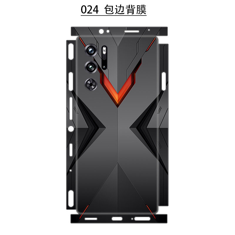 适用红魔8/9pro+简约潮男超薄全包后背贴膜 红魔8spro创意个性磨砂防指纹手机彩膜3M贴纸保护膜侧边贴不留胶