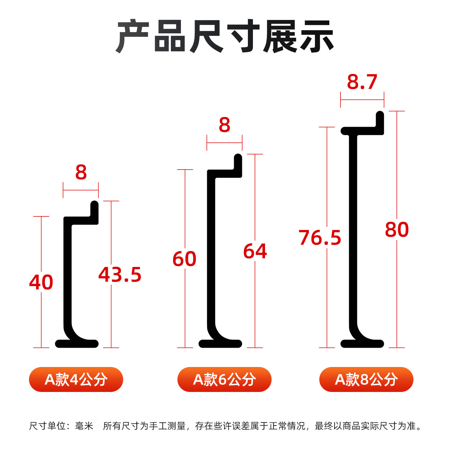 铝合金内嵌踢脚线极窄4/6/8cm嵌入式贴脚线墙板木饰面暗装地脚线,淘宝优惠券,粉丝福利购,淘宝优惠卷
