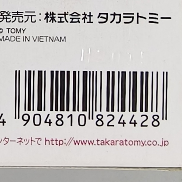 TOMY多美卡合金汽车模型38号TOMICA 7-11便利店丰田摩托车玩具 - 图2