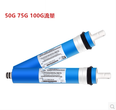 原装进口美国RO膜50G75G100G通用纯水机净水器反渗透滤芯各品牌用 - 图0