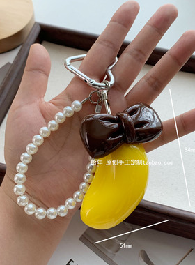 创意蝴蝶结香蕉钥匙扣可爱包包挂饰卡通带珍珠链个性小礼品挂件