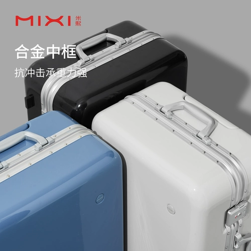 Прочный чемодан, 20 дюймов