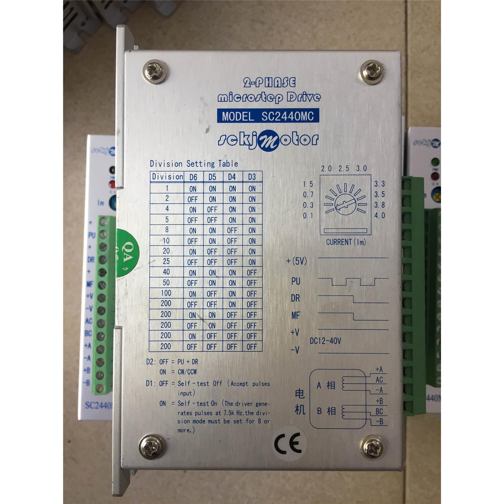 拆机双成 SC2440MA/SC2440MB/SC2440MC/SC57HB76-02/SC57HB56-03-图3