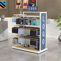 Mall Mens Underwear Show Rack Sale Lingerie Middle Island Rack Double-sided Positive Side Hanging Supermarket Boxed Shorts Shelving