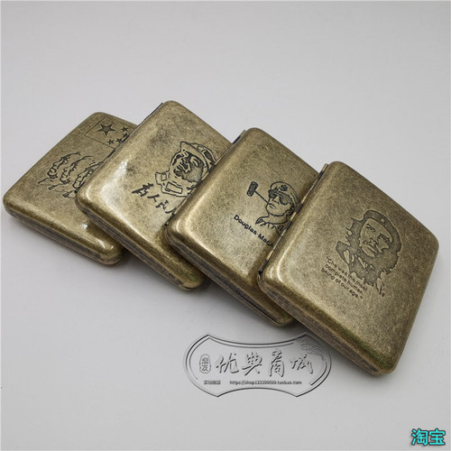 复古烟盒20支装男创意 翻盖夹烟金属香菸盒个性 抗压便携装烟盒潮 - 图1