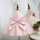 Children's princess dress flower girl two piece dress