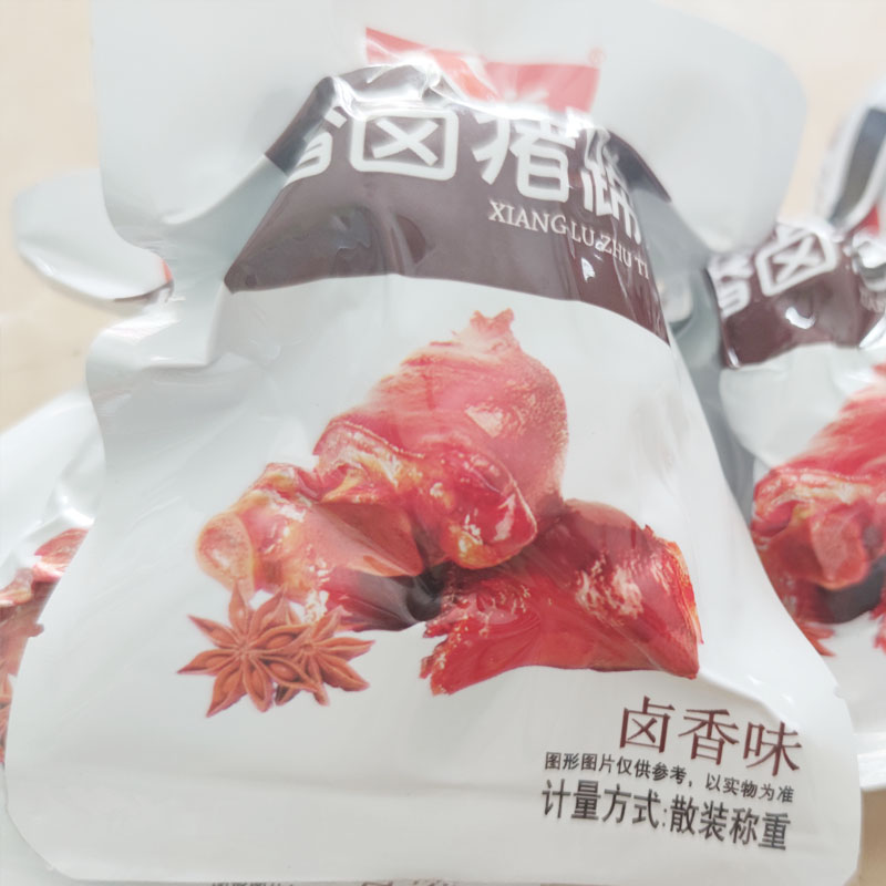 包邮正骥洋食品香卤猪蹄500g猪脚猪手猪肉类休闲零食特产即食肘 - 图2