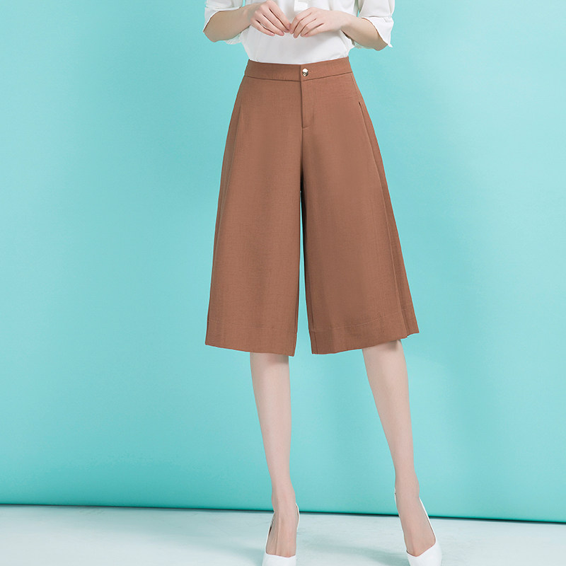 联名华来阿玛施特夏官网阔腿休闲裤 摩登猫休闲裤