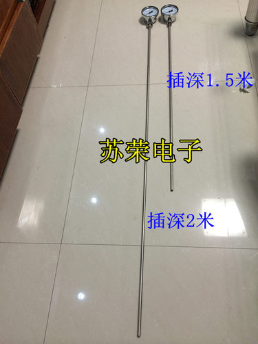 双金属温度计WSS-401/411 指针不锈钢温度表 工业锅炉管道温度计 - 图3
