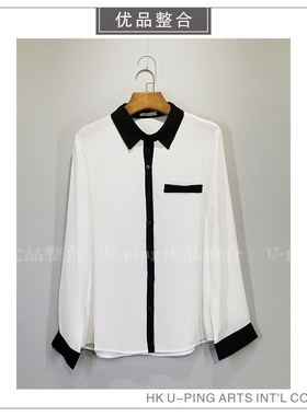 室内样板房衣帽间组合软装饰品