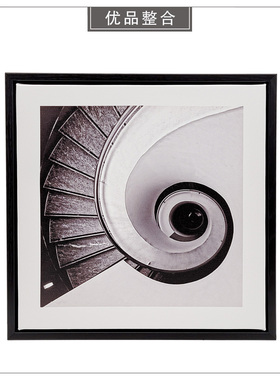 样板间书柜家居软装饰品摆件组合