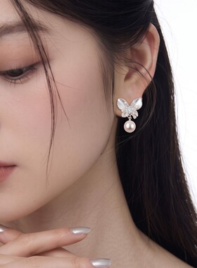 银白蝴蝶珍珠耳钉女轻奢百搭