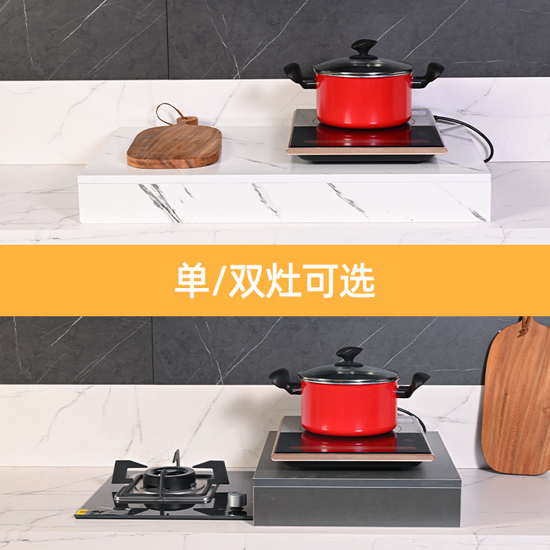 双灶燃气灶盖板罩电磁炉架支架台煤气灶罩盖板底座灶台架拖遮挡板,淘宝优惠券,粉丝福利购,淘宝优惠卷