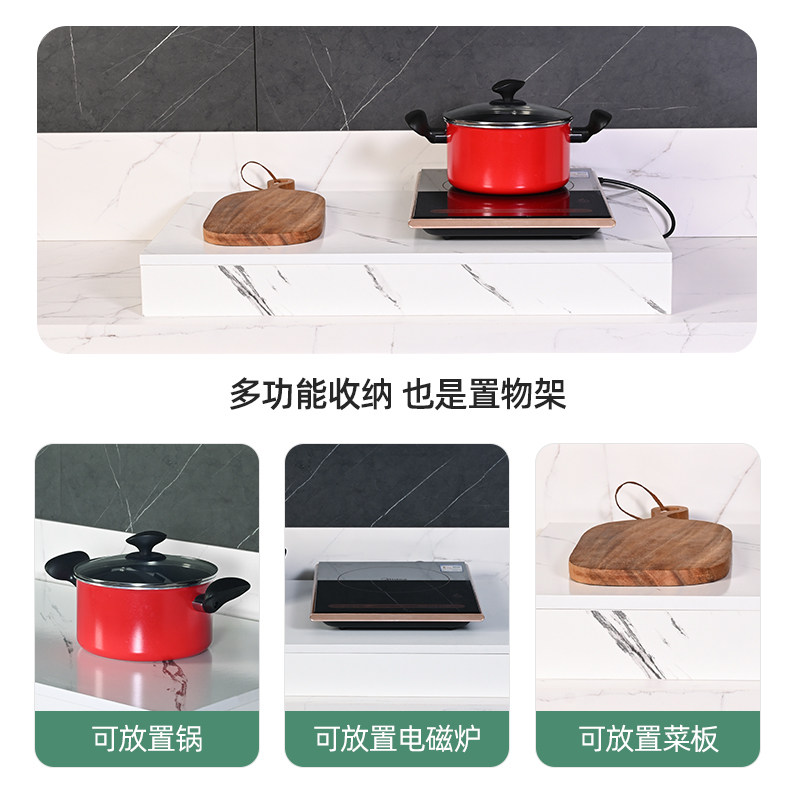 双灶燃气灶盖板罩电磁炉架支架台煤气灶罩盖板底座灶台架拖遮挡板,淘宝优惠券,粉丝福利购,淘宝优惠卷