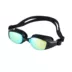 Kính râm nam chống nước chống sương mù một nút mũ bơi HD thiết bị hộp lớn kính bơi nữ chuyên nghiệp - Goggles