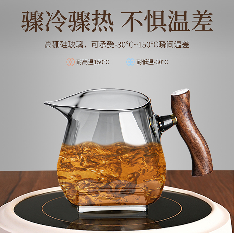 耐热玻璃功夫茶具套装家用茶盘茶漏一体现代风日式简约泡茶壶四杯