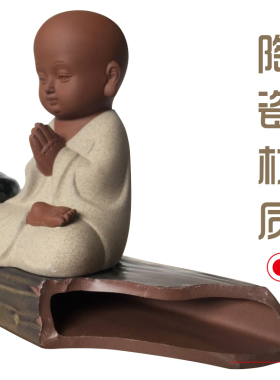 陶瓷乔迁新居开业搭配流水摆件