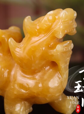 天然黄玉貔貅摆件公母一对玉石皮丘招财镇宅办公室装饰品开业礼物