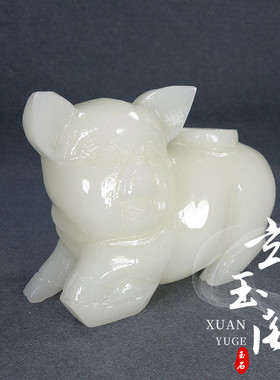 天然白玉猪摆件招财镇宅生肖猪福猪家居客厅玄关电视柜礼品工艺品