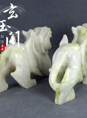 天然玉石招财貔貅一对蓝田玉中式家居摆件玄关装饰品礼品工艺品