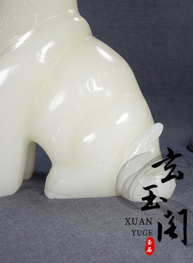 天然白玉十二生肖发财镇宅