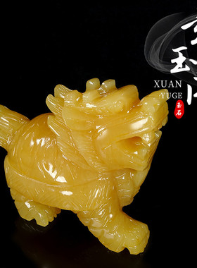 天然米黄玉龙龟摆件玉石龙龟客厅玄关办公室装饰龙龟装饰品摆件