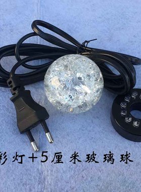 摆件造景led发光灯假山石头流水