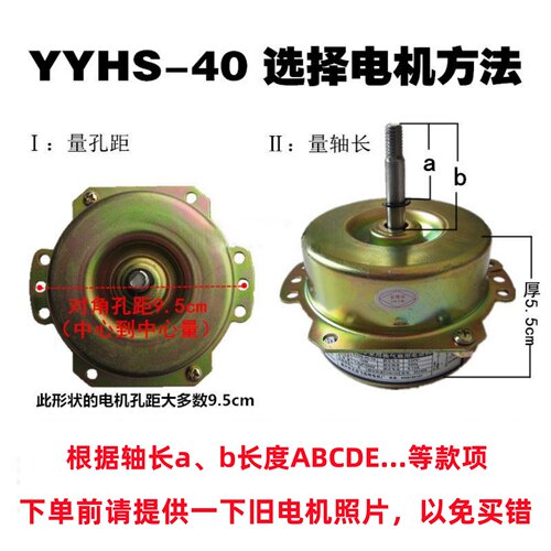 YYHS-40浴霸集成吊顶风机暖风排风排气换气扇全铜双滚珠轴承电机 - 图0