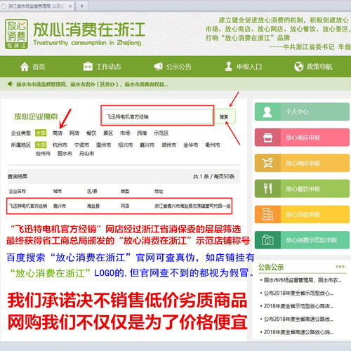 YYHS-30浴霸风机 集成吊顶换气扇排气扇排风扇全铜线通用家用电机 - 图2
