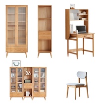 Book Room Kit Furniture Portfolio Full Solid Wood Desk Bookshelf Integrated Modern Minima Small Household Type Nordic Oak Bookcase