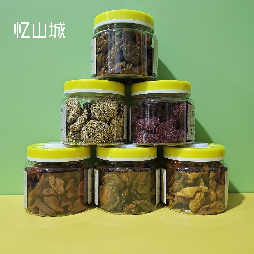 忆山城玫瑰菩提菊花枸杞菩提紫苏木瓜紫苏干伏姜嫩仔姜浏阳土特产 - 图0