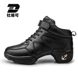 Duwei Koqiu и зимние танце