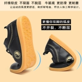 Обувь, спортивные туфли для единоборств, из натуральной кожи