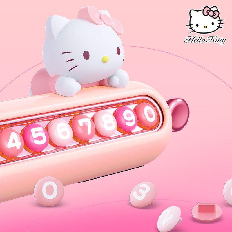 HelloKitty汽车临时停车牌双号码挪车电话牌车内饰品车载摆件可爱