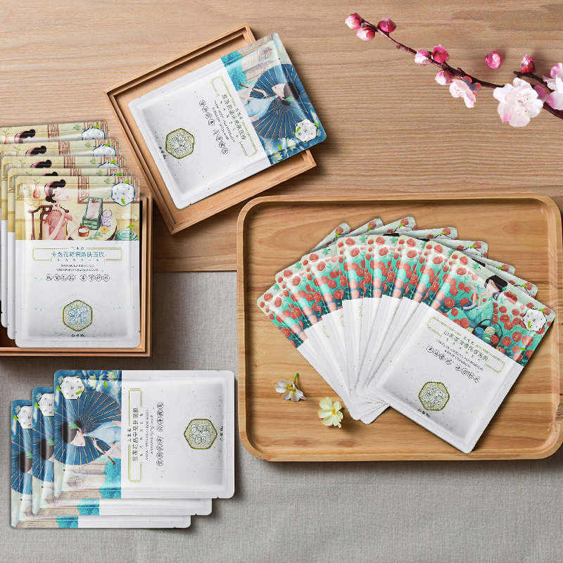  百雀羚尚之美贴片面膜