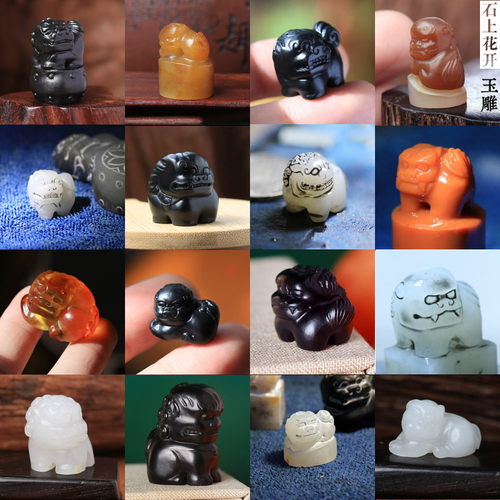 【现货】和田玉唐风狮子 萌兽瑞兽 海派玉雕设计手工雕刻加工定做 - 图1
